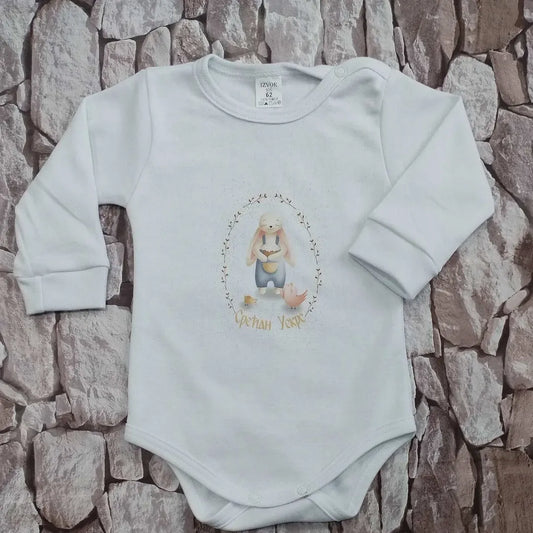 Bodi za bebe srećan uskrs