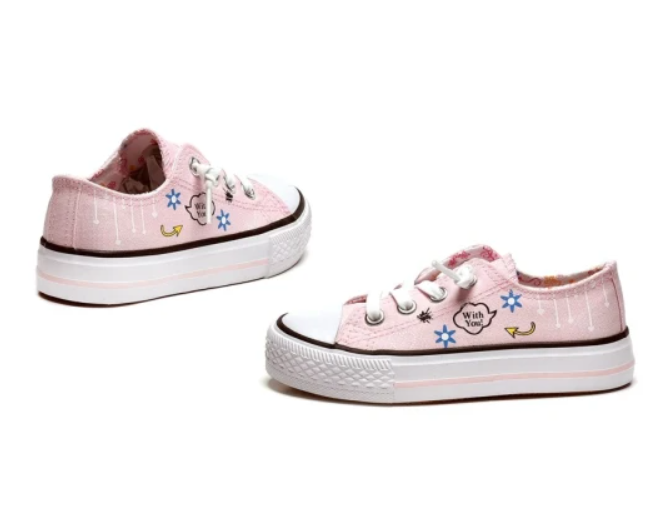 Dječije patike C452205-PINK