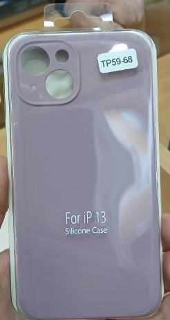 Futrola iPhone 13 Silicone Case Purple