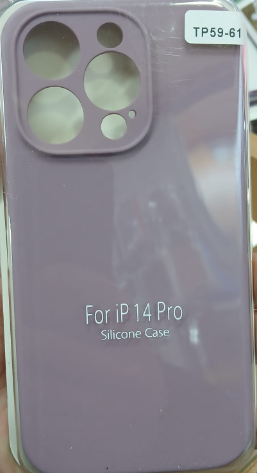 Futrola iPhone 14 PRO PURPLE Silicone Case