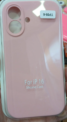 Futrola iPhone 16 Silicone Case PINK