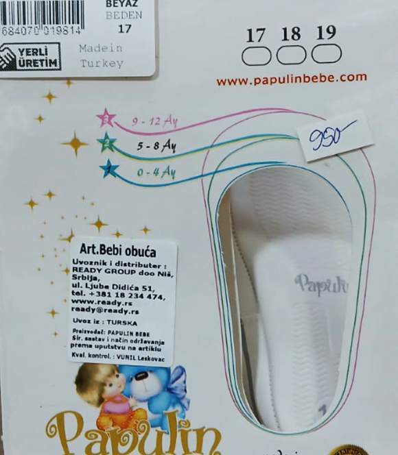 Papulin LUX BEBE patike WHITE 17