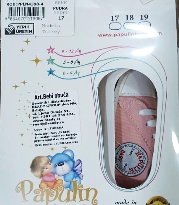 Papulin LUX BEBE patike PINK 17