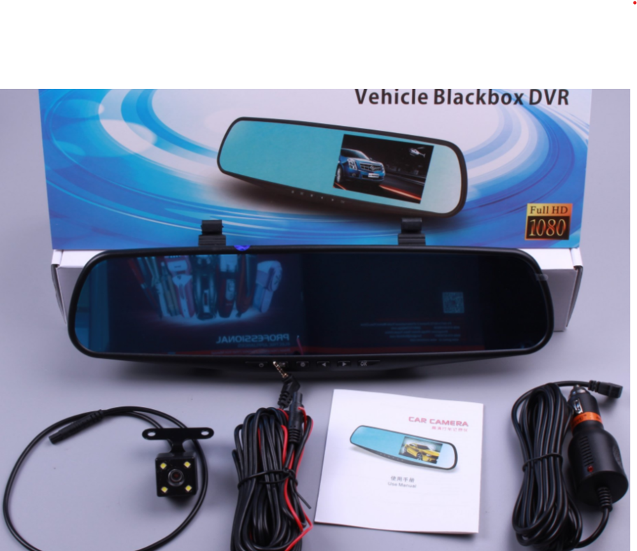 Retrovizor DVE Auto Kamera FUL HD 1080