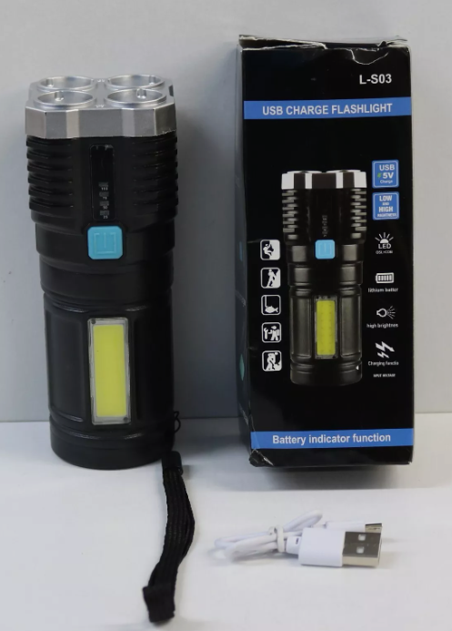 Super moćna baterijska lampa L-S03