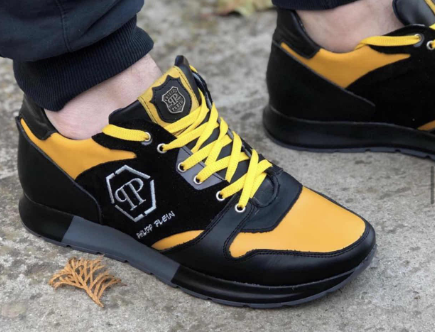 Muške patike Luksuz 23 Philipp Plein SPEED Black-Yellow