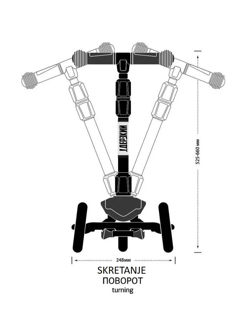 Trotinet Derzkij Baby Style 1-5 godina